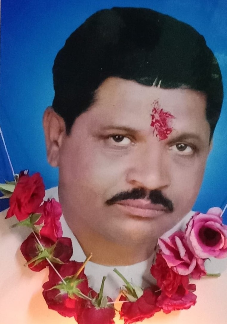 Founder, Kamridze International School